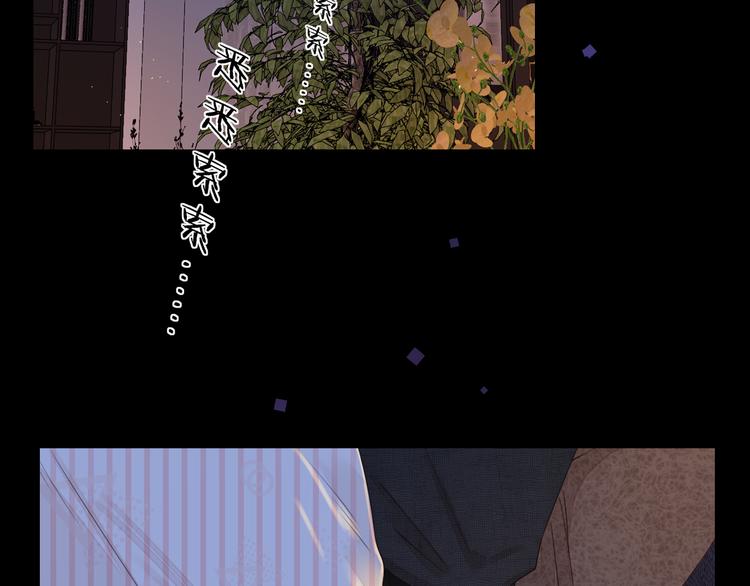 第19话 如梦一场33