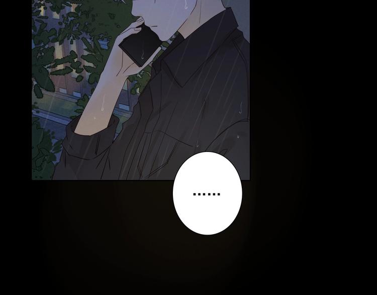 第18话 曾经年少105