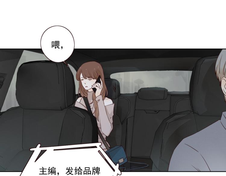 第11话 风雨欲来43