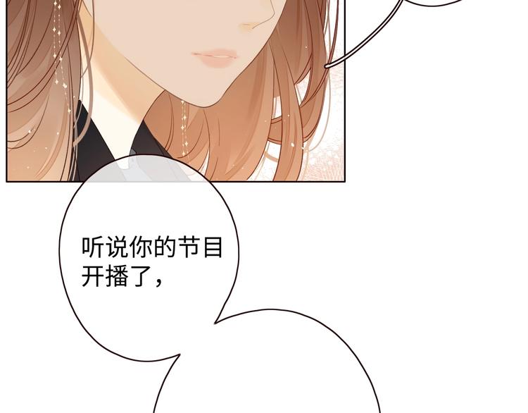 第2季 第1话 犹豫不决123