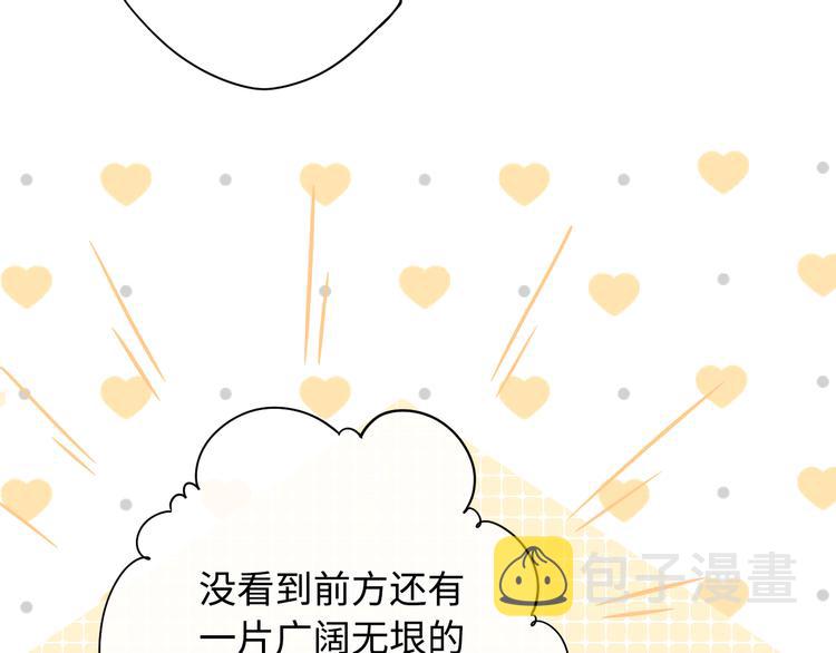 回忆篇：法国重“逢”（四）39