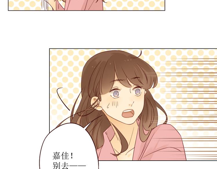 第5话 温柔清晨61