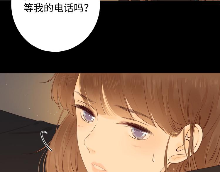 第36话 言我所思17