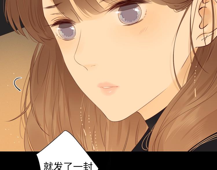 第35话 冬日再遇122