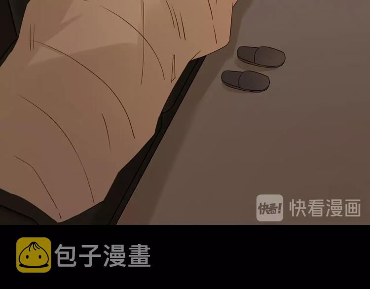第13话 焰火灼灼117