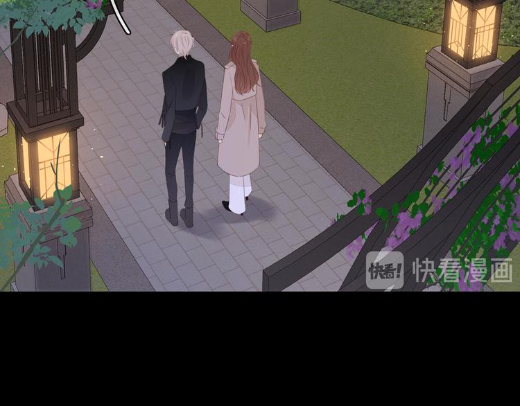 第39话 当时的你68
