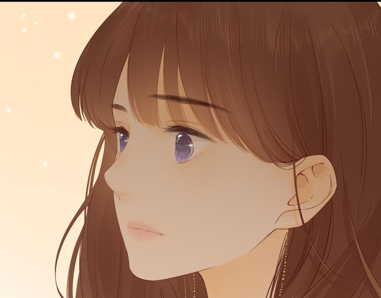 第46话 心中的痛95