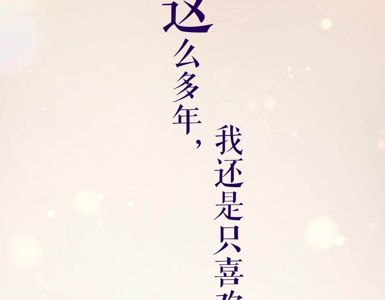 zero新作来袭！2
