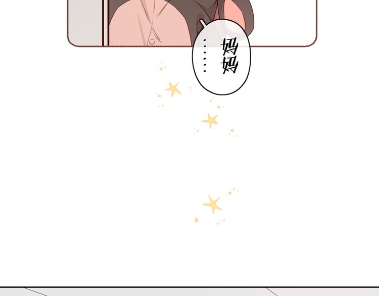 春节特别篇 爱心早餐41