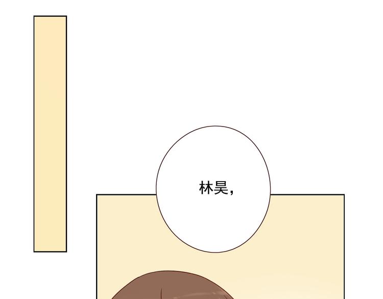 第14话 美味陷阱130