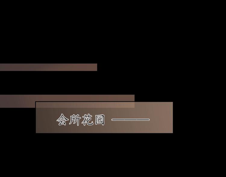 第1季完结篇 新年之吻10