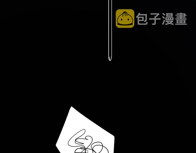 第32话 醒来梦里都是你132