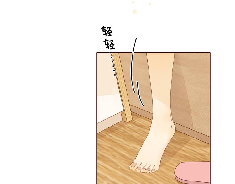 第32话 第一个清晨42