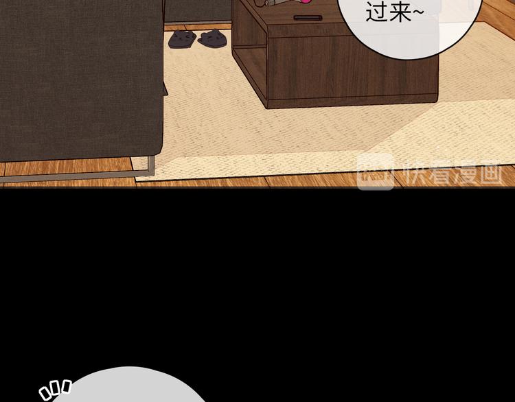 第44话 准爸爸启动18