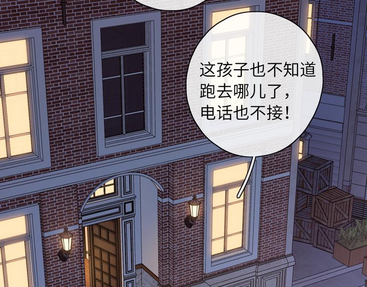 回忆篇：法国重“逢”（二）76