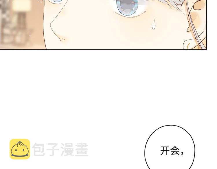 第37话 意外的登场34