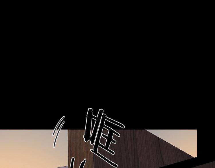 第33话 临别之日73