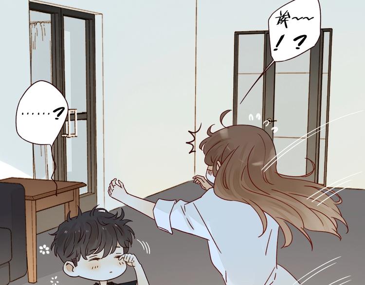 第14话 美味陷阱47