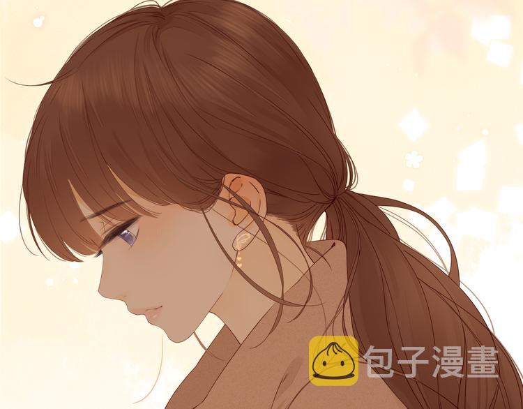 第34话 意外“惊喜“8