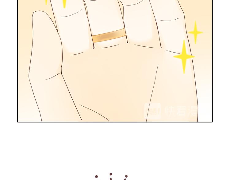 第35话 惊喜连连84
