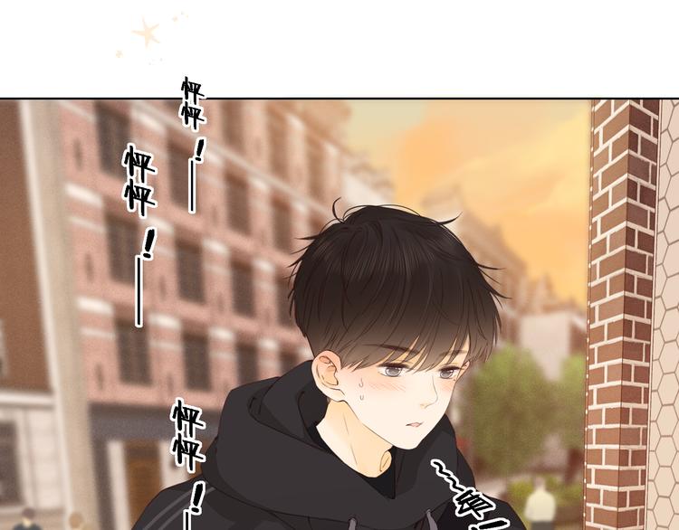 回忆篇：法国重“逢”（二）25