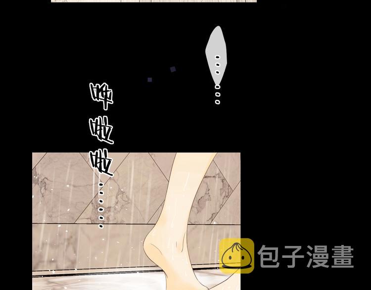 第30话 幸福来袭88