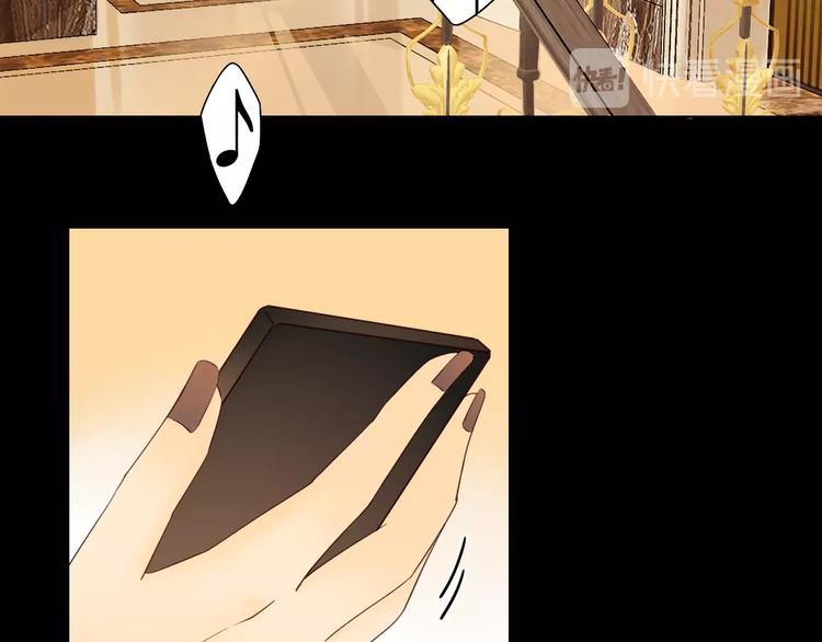 第36话 言我所思81