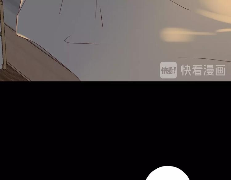 第28话 惊鸿一面81