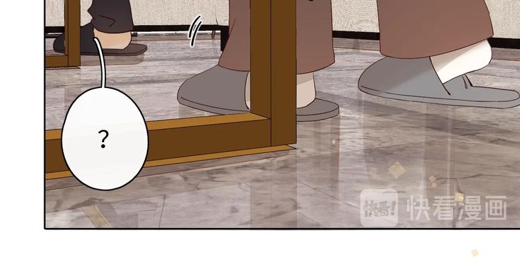 第5话 十指相扣23