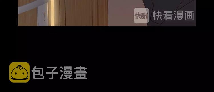 第28话 惊鸿一面91