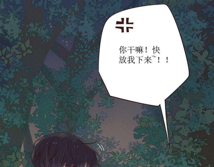 第3话 万家灯火21