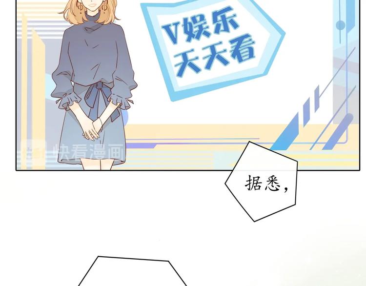 第2季 第1话 犹豫不决23