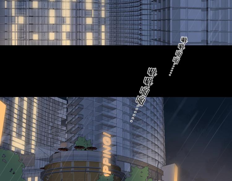 第31话 无言以对57