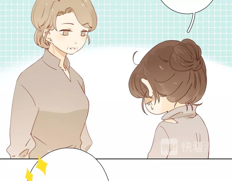 第27话 难违之命50