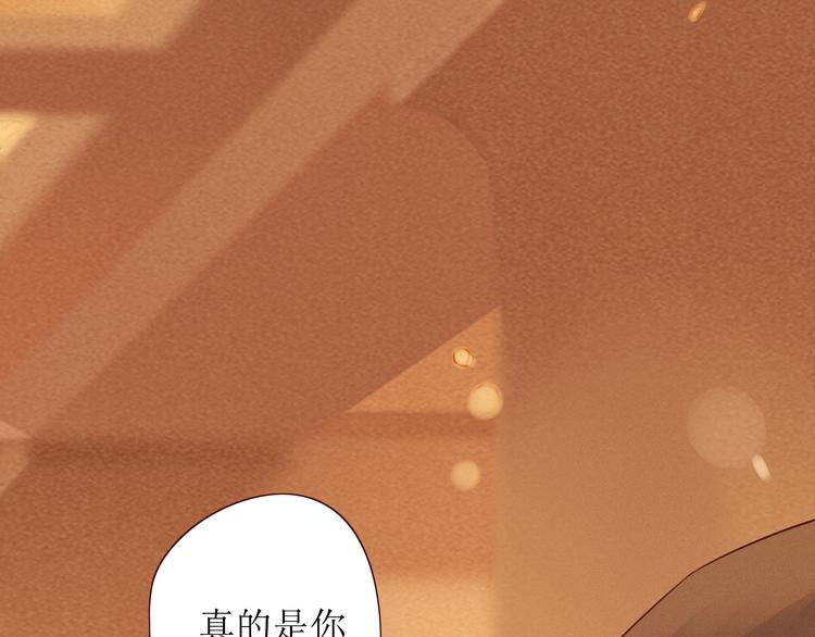 第1话 我的愿望131