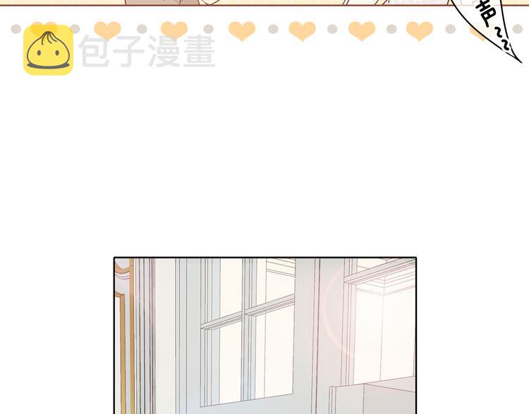 完结篇 爱你永远39