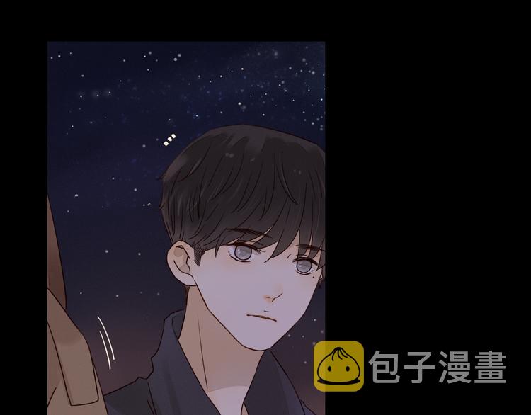 第4话 星星的话20