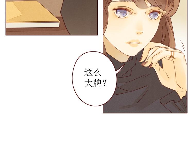 第1话 我的愿望96