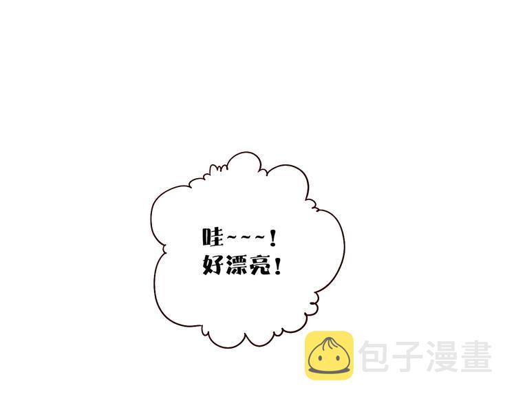 第9话 他乡重逢30