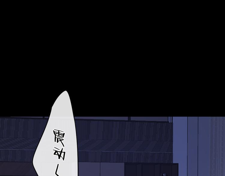 第19话 如梦一场6
