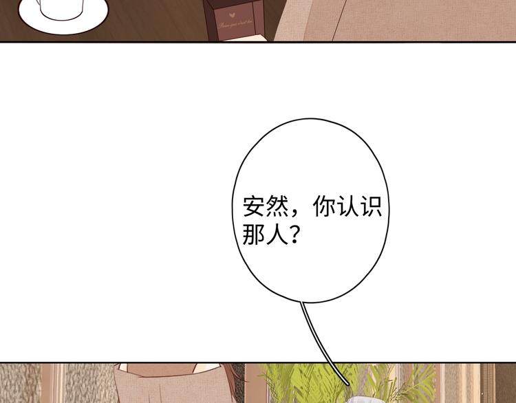 第10话 有缘无分39
