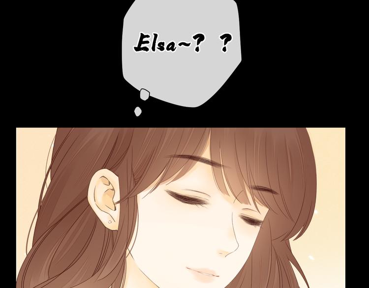 第36话 安然的危机？57