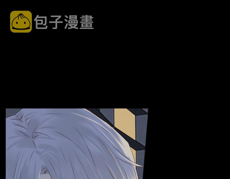 第26话 情敌对战33