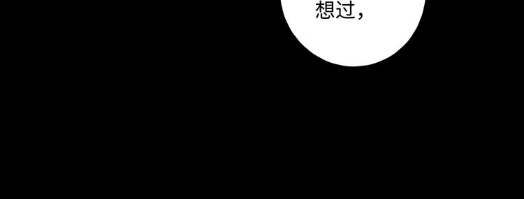 第26话 情敌对战26