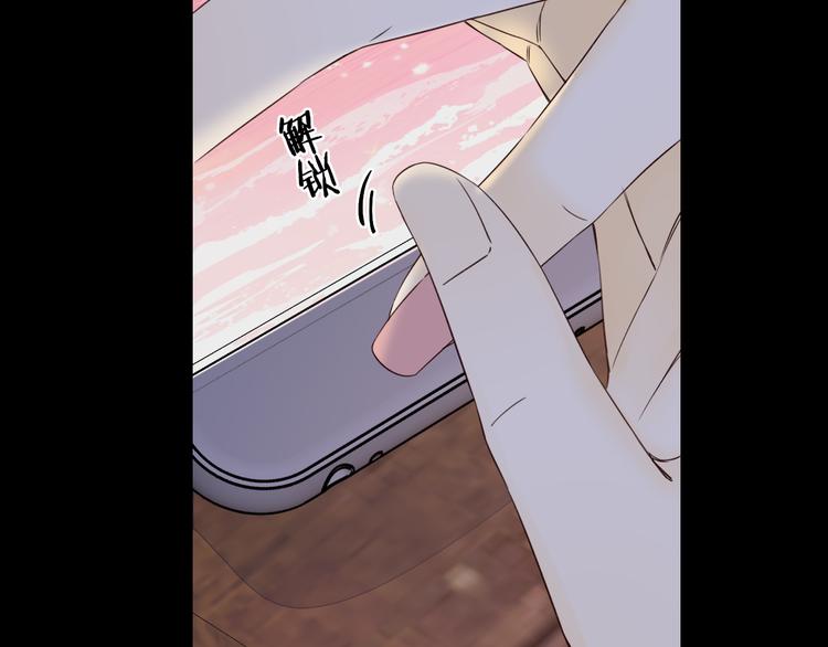 回忆篇：背后守护（五）53