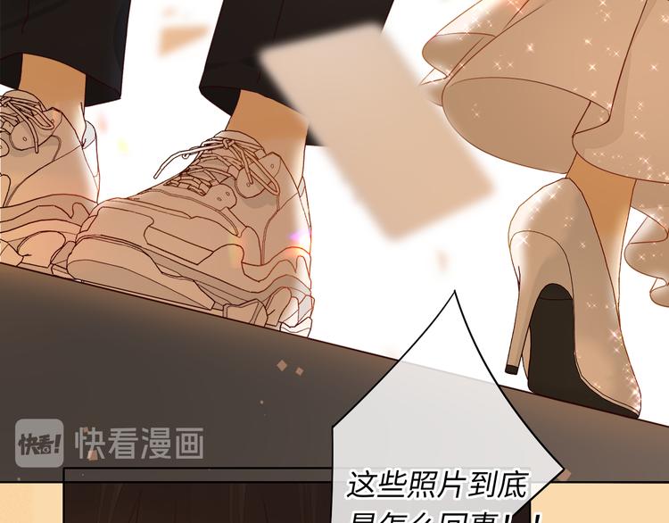 回忆篇：背后守护（二）72