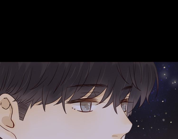 第4话 星星的话82