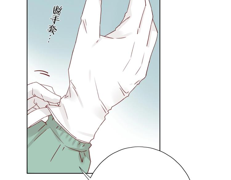 第17话 羁绊交织116