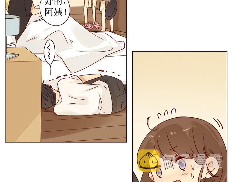 第5话 温柔清晨82