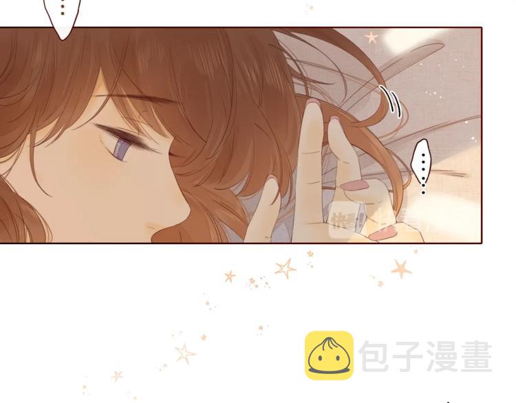 第4话 晨曦温存15